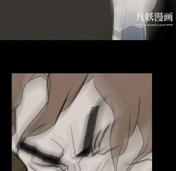 漫画《生存游戏》第39话第80张图