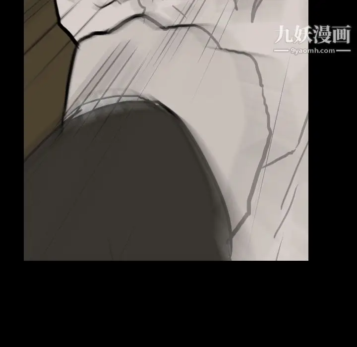漫画《生存游戏》第39话第81张图