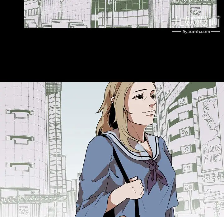漫画《生存游戏》第47话第46张图