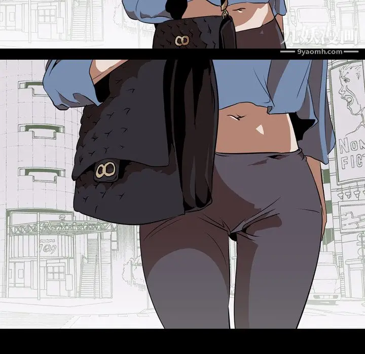 漫画《生存游戏》第47话第47张图