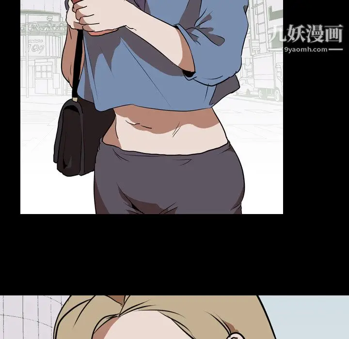 漫画《生存游戏》第47话第66张图