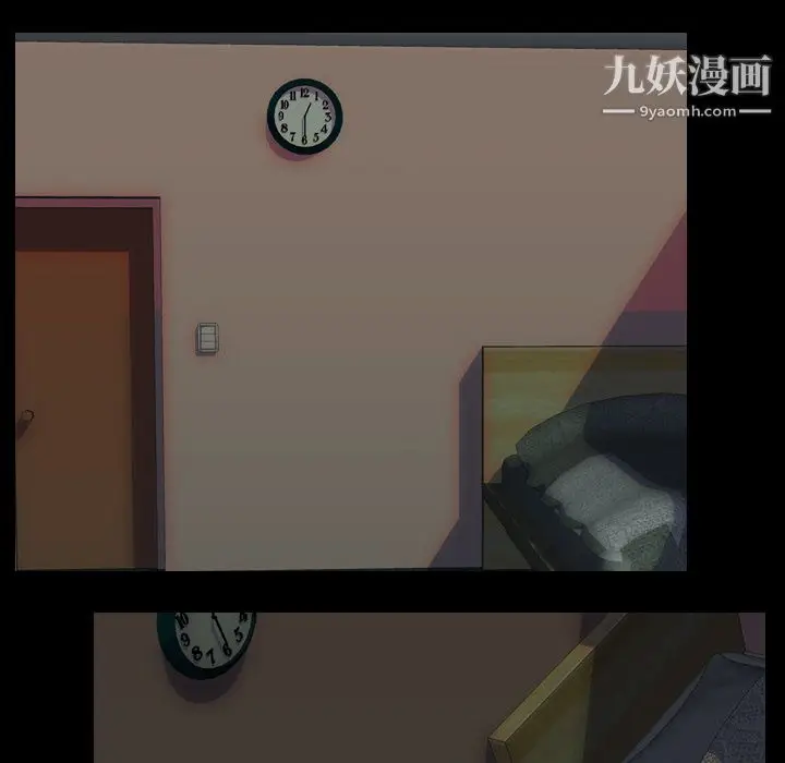 漫画《生存游戏》第47话第79张图