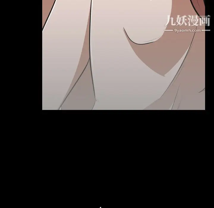 漫画《生存游戏》第59话第55张图