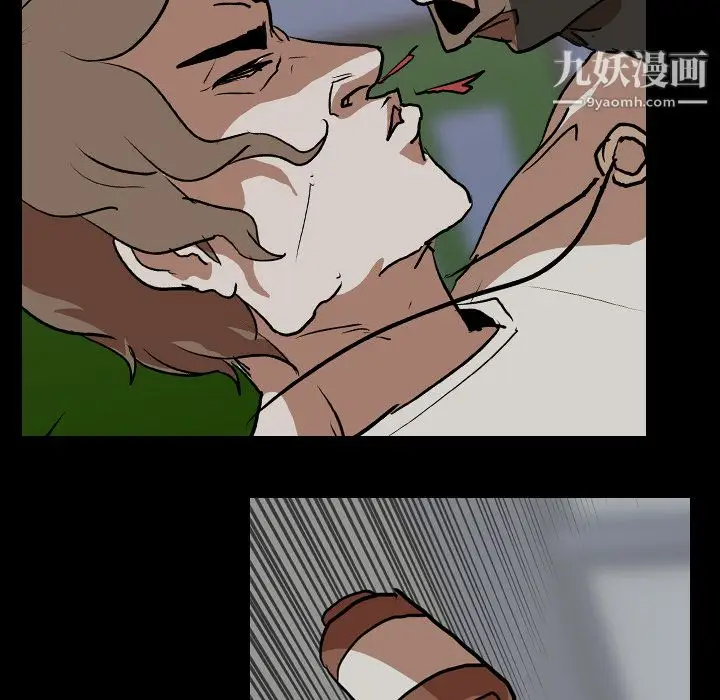 漫画《生存游戏》第59话第66张图