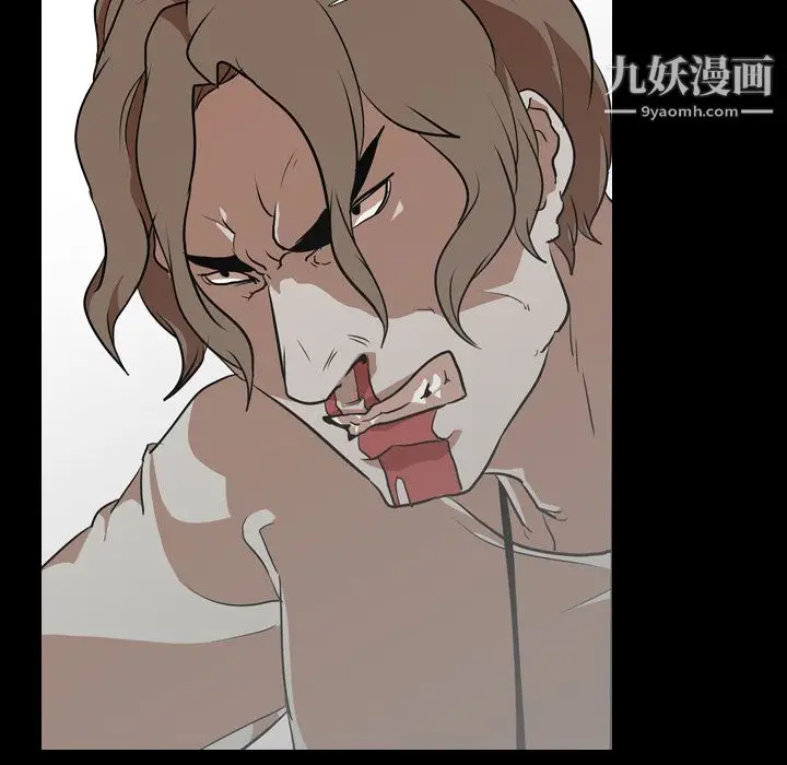 漫画《生存游戏》第59话第73张图