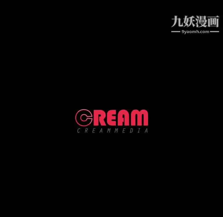 漫画《生存游戏》第49话第101张图