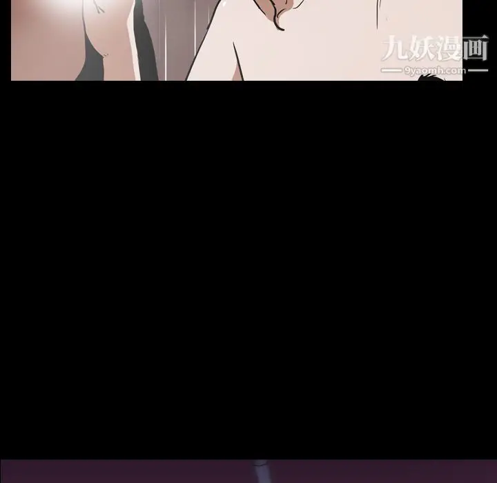 漫画《生存游戏》第49话第72张图