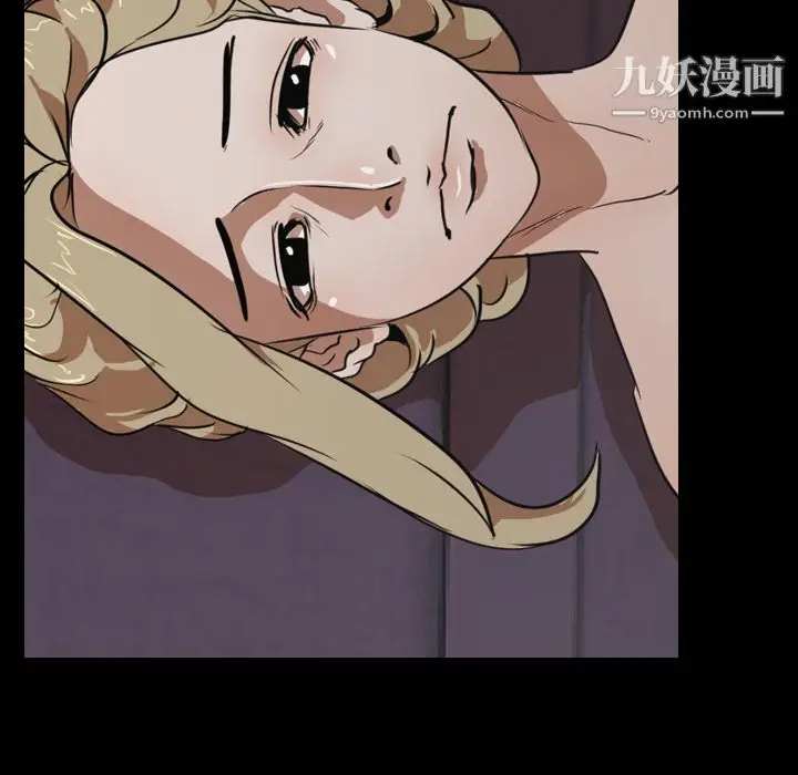 漫画《生存游戏》第49话第84张图