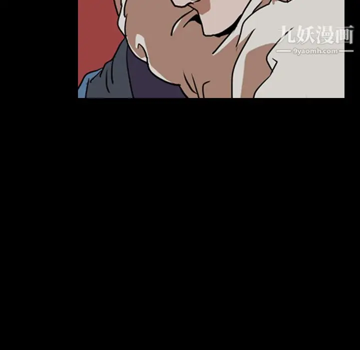 漫画《生存游戏》第58话第14张图