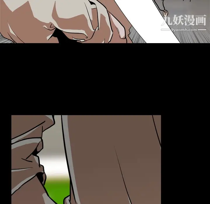 漫画《生存游戏》第58话第88张图