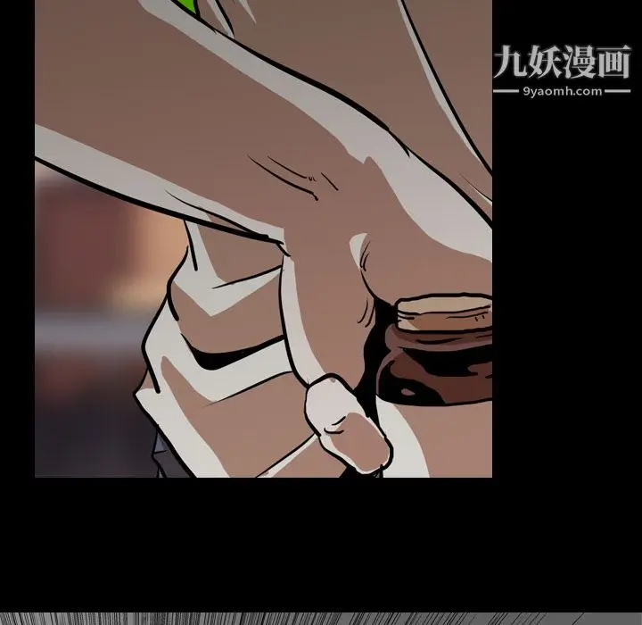 漫画《生存游戏》第58话第89张图