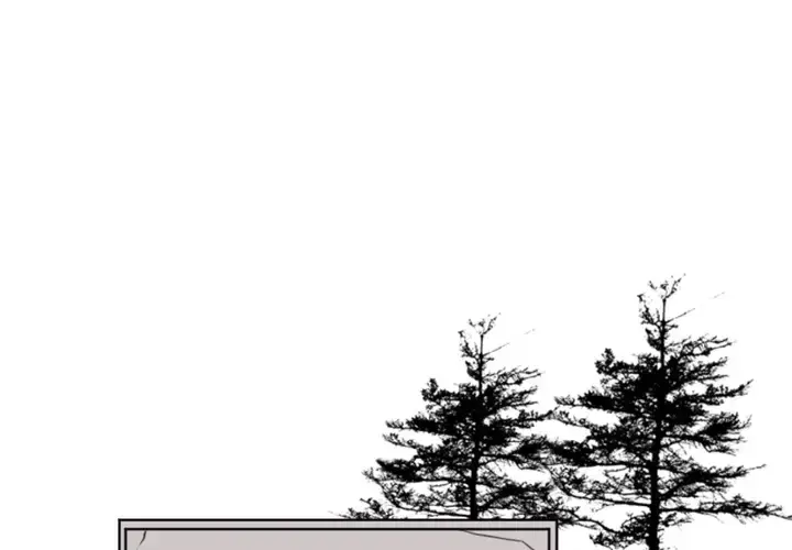 漫画《欲望人妻》第25话第2张图
