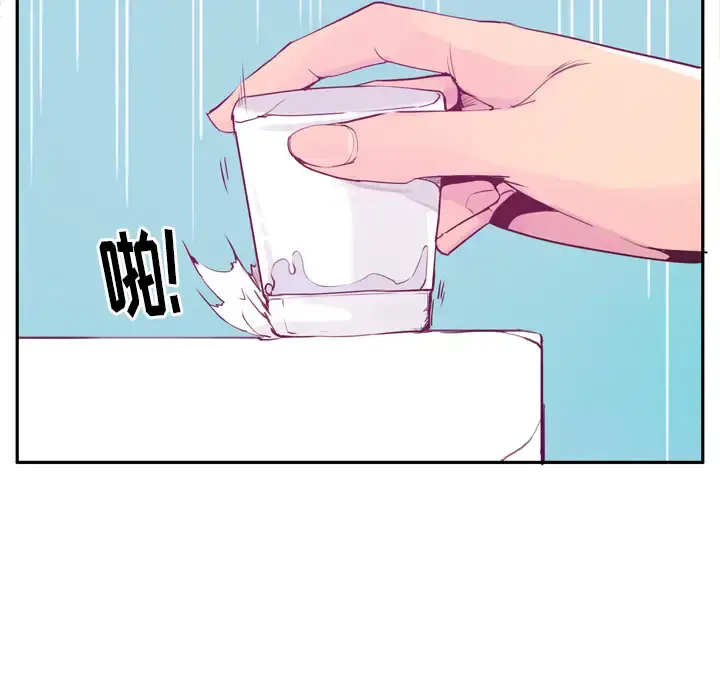 漫画《欲望人妻》第25话第64张图