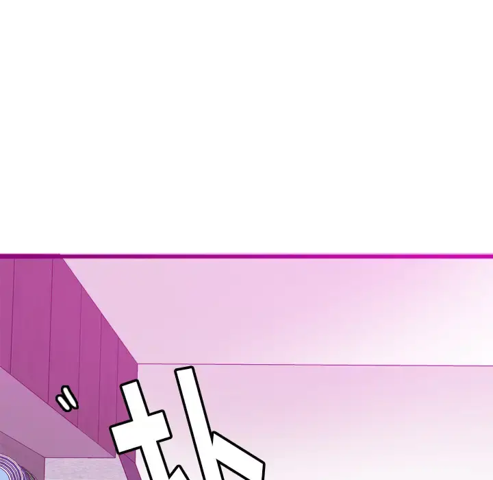 漫画《欲望人妻》第16话第117张图