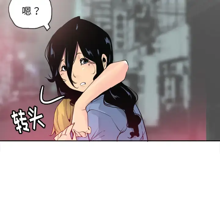 漫画《欲望人妻》第13话第56张图