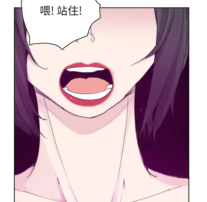 漫画《欲望人妻》第34话第65张图