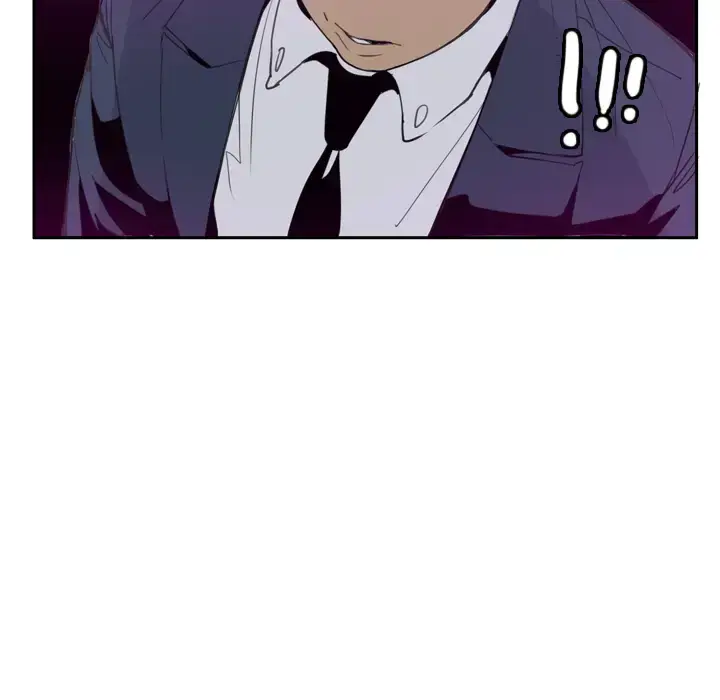 漫画《欲望人妻》第34话第77张图