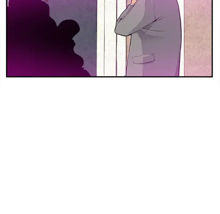 漫画《欲望人妻》第20话第8张图