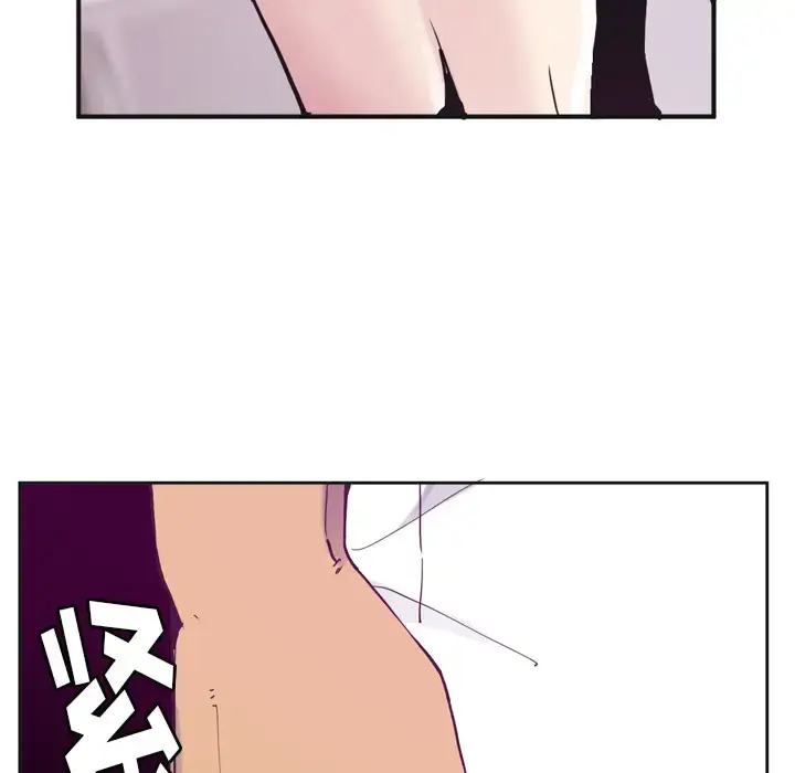 漫画《欲望人妻》第36话第19张图