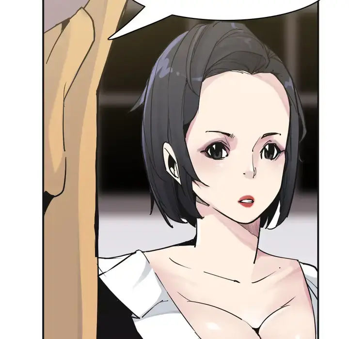 漫画《欲望人妻》第36话第33张图