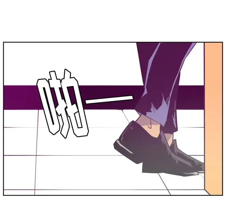 漫画《欲望人妻》第36话第41张图