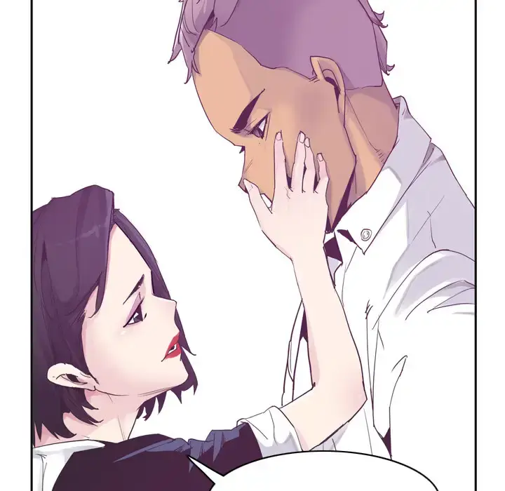 漫画《欲望人妻》第36话第6张图
