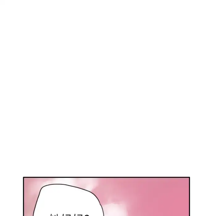 漫画《欲望人妻》第12话第48张图
