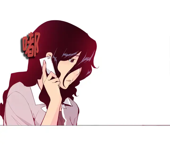 漫画《欲望人妻》第14话第107张图