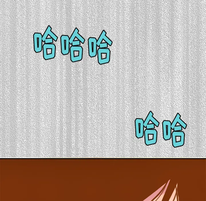 漫画《欲望人妻》第14话第25张图
