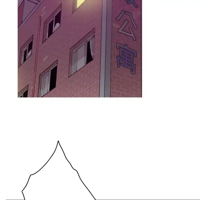 漫画《欲望人妻》第32话第103张图