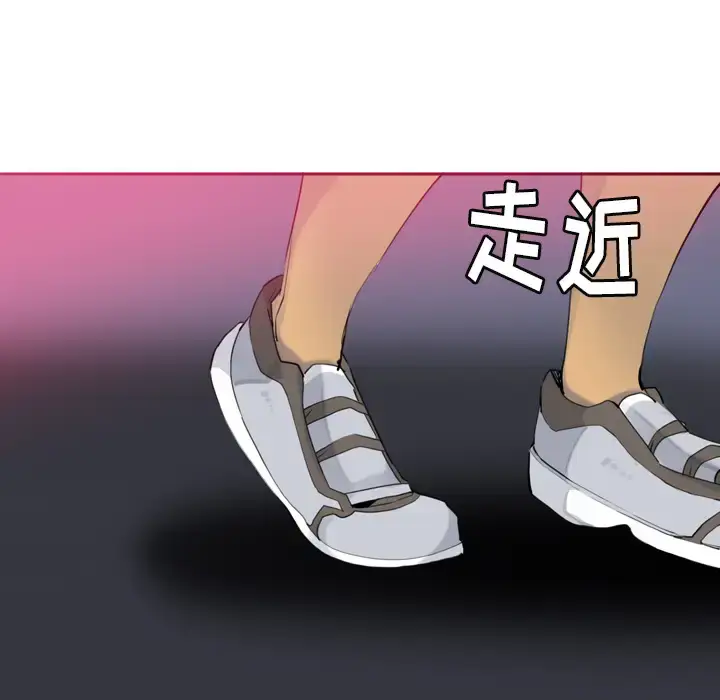 漫画《欲望人妻》第7话第106张图