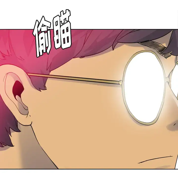 漫画《欲望人妻》第7话第30张图