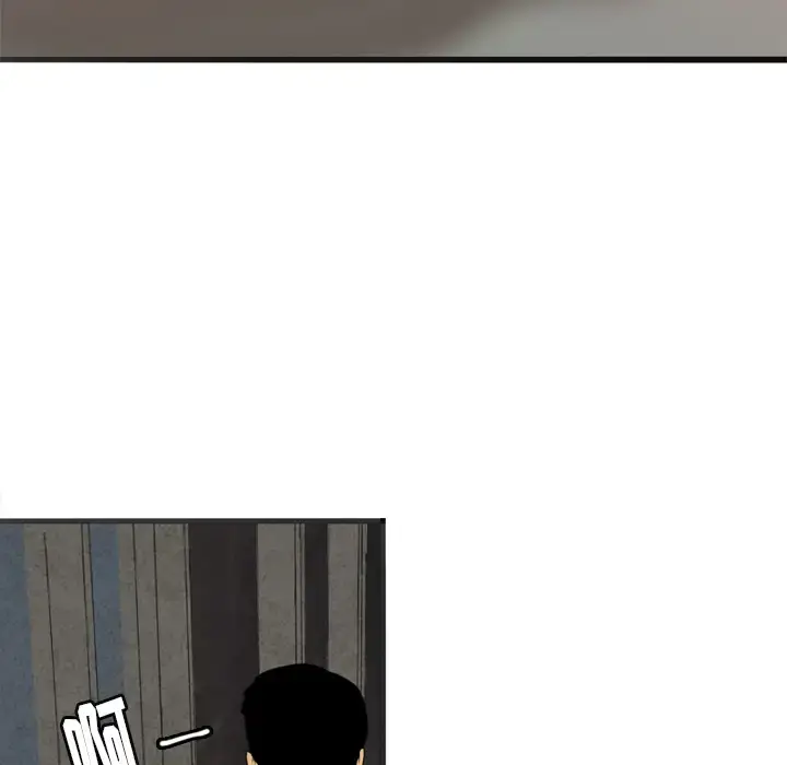 漫画《欲望人妻》第4话第123张图