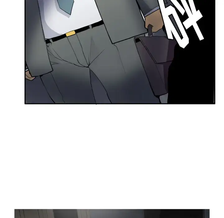 漫画《欲望人妻》第4话第126张图