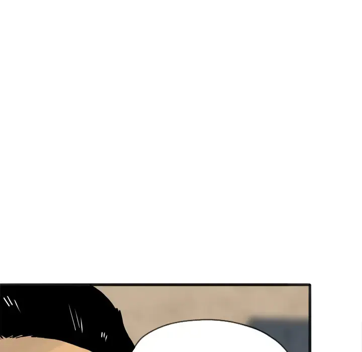 漫画《欲望人妻》第4话第157张图