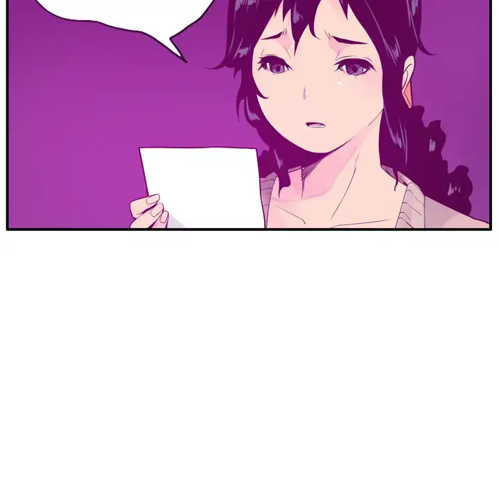 漫画《欲望人妻》第19话第117张图
