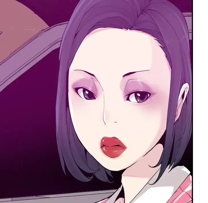 漫画《欲望人妻》第29话第69张图