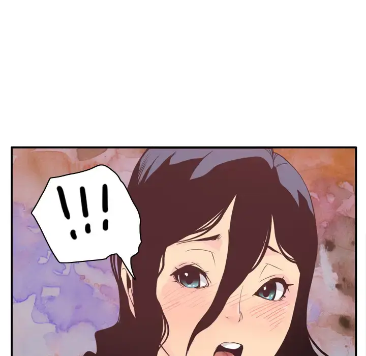 漫画《欲望人妻》第29话第89张图