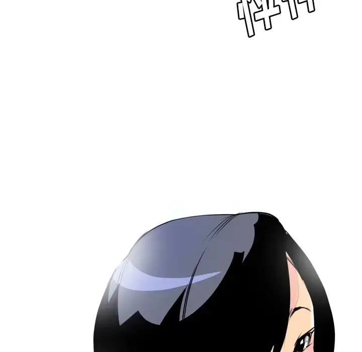 漫画《欲望人妻》第6话第90张图