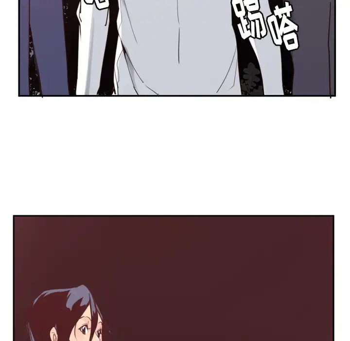 漫画《欲望人妻》第38话第103张图