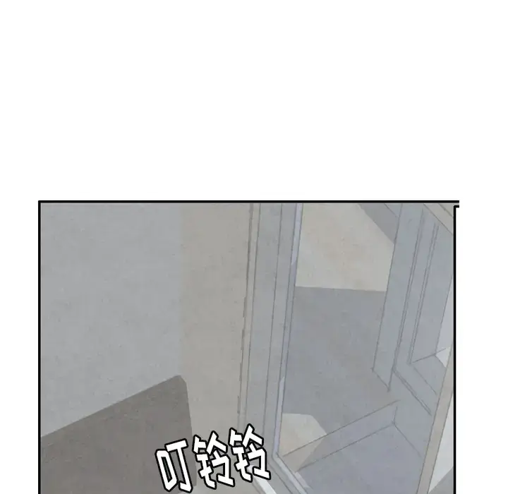 漫画《欲望人妻》第38话第118张图