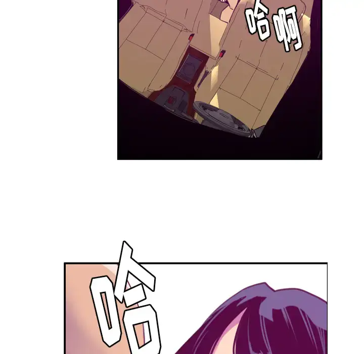 漫画《欲望人妻》第38话第13张图