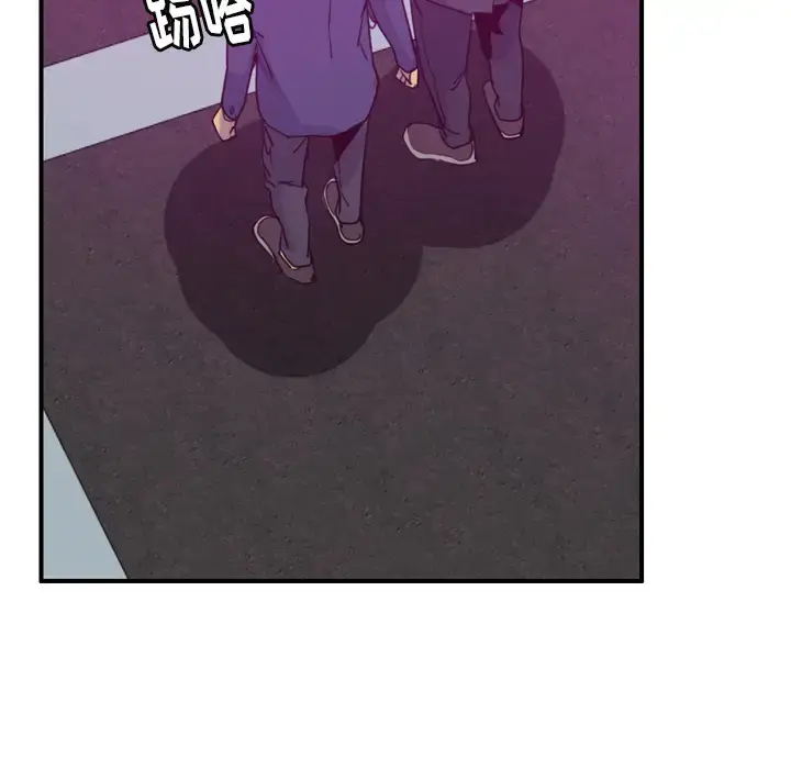 漫画《欲望人妻》第38话第37张图