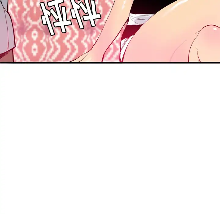 漫画《欲望人妻》第3话第119张图