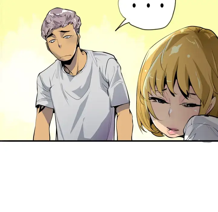 漫画《欲望人妻》第3话第130张图