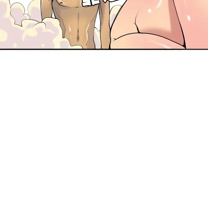 漫画《欲望人妻》第3话第71张图