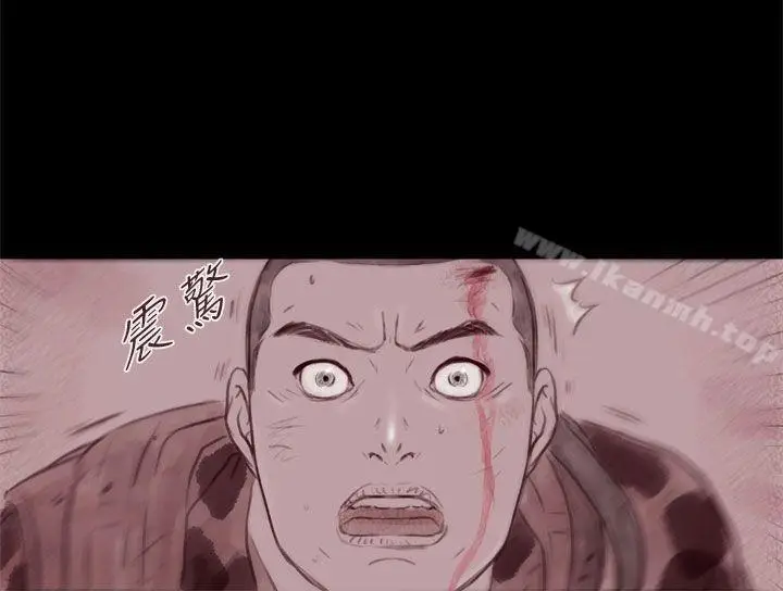 漫画《残存》幽灵第21话第3季第15张图