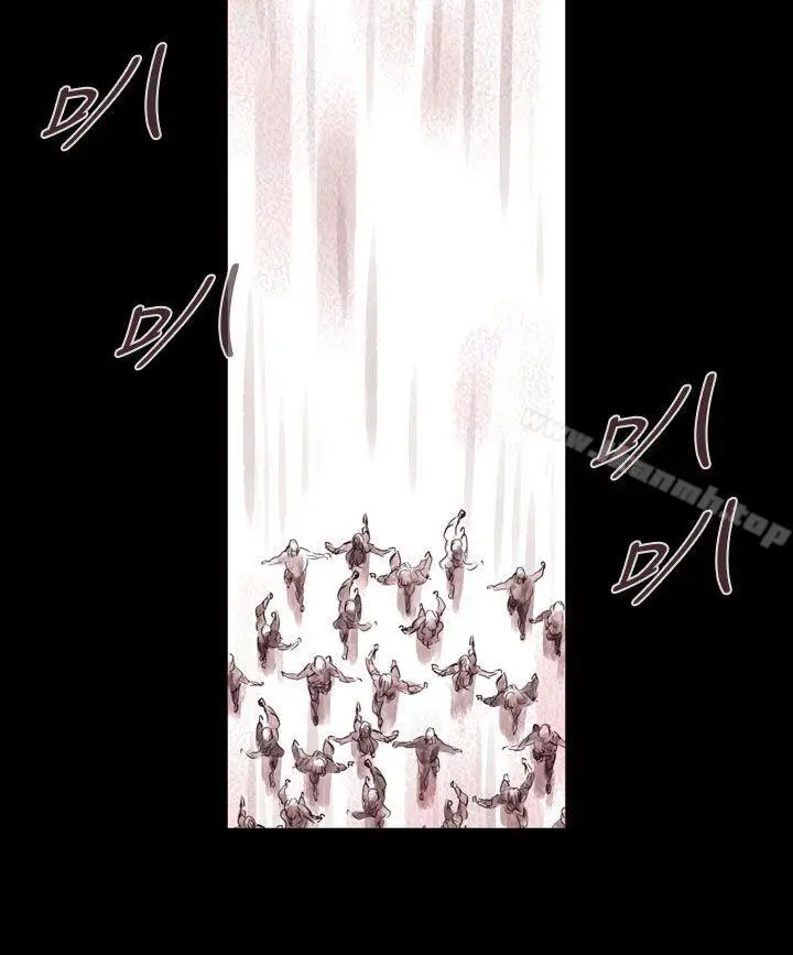 漫画《残存》幽灵第3话第13张图