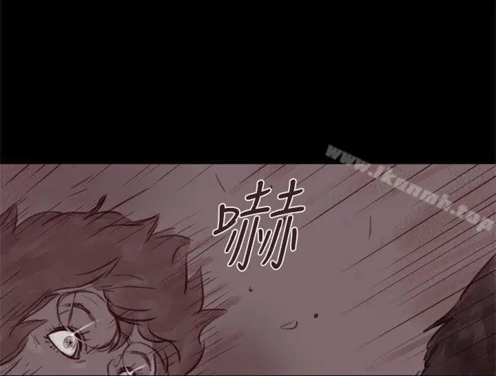 漫画《残存》幽灵第18话第13张图