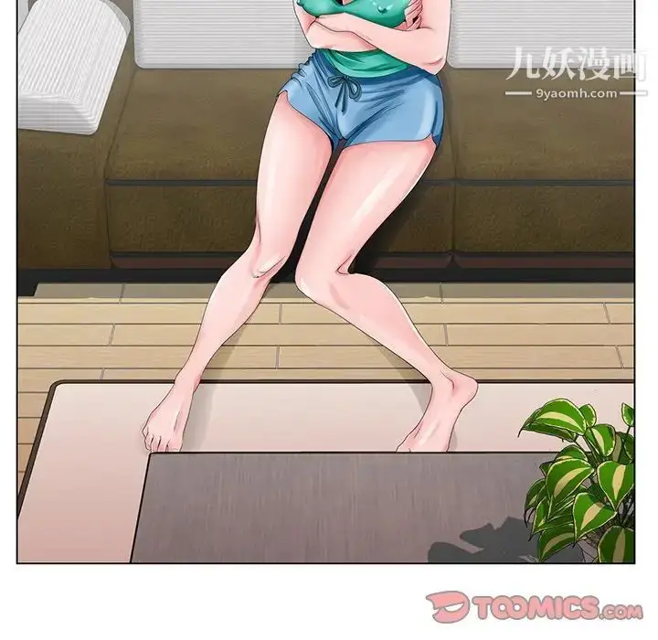漫画《哥哥怀中的初恋》第25话第66张图
